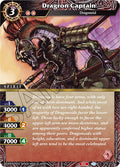 Image for Dragron Captain (ST01-011) (Starter Deck 01: Dragon Onslaught) - Battle Spirits Saga