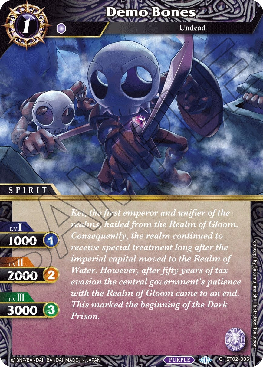 Image for Demo Bones (ST02-005) (Starter Deck 02: Call of the Curse) - Battle Spirits Saga
