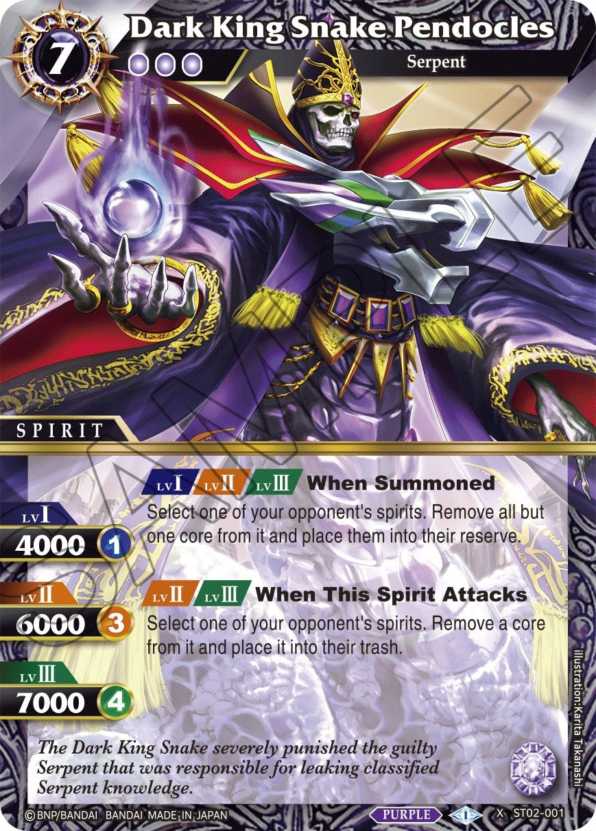 Image for Dark King Snake Pendocles (ST02-001) (Starter Deck 02: Call of the Curse) - Battle Spirits Saga