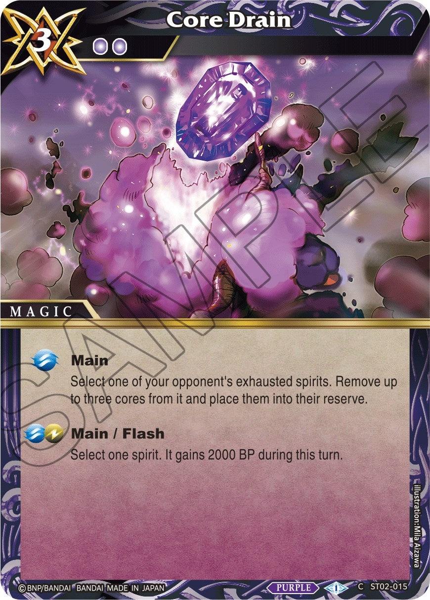 Image for Core Drain (ST02-015) (Starter Deck 02: Call of the Curse) - Battle Spirits Saga