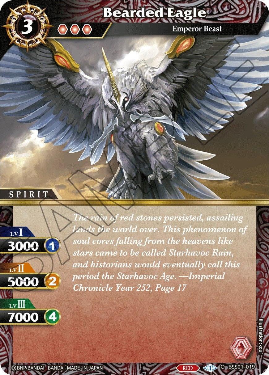 Image for Bearded Eagle (BSS01-019) (Dawn of History) - Battle Spirits Saga