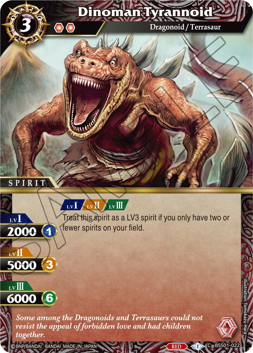 Image for Dinoman Tyrannoid (BSS01-022) (Dawn of History) - Battle Spirits Saga