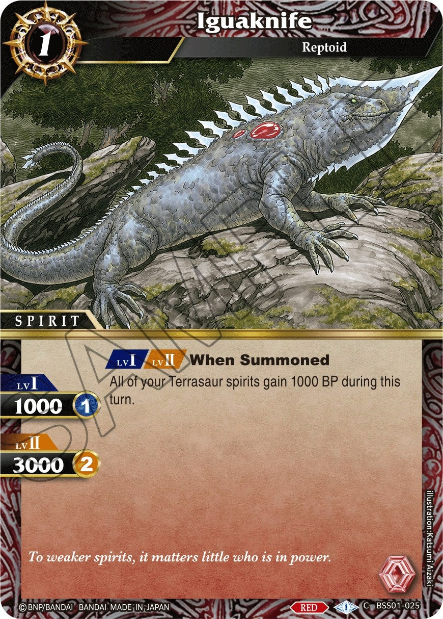 Image for Iguaknife (BSS01-025) (Dawn of History) - Battle Spirits Saga