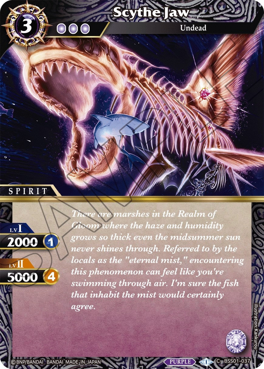 Image for Scythe Jaw (BSS01-037) (Dawn of History) - Battle Spirits Saga