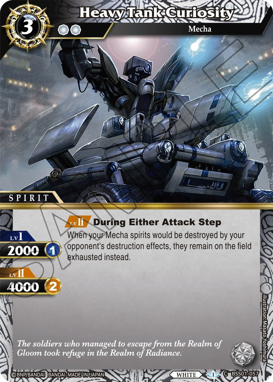 Image for Heavy Tank Curiosity (BSS01-057) (Dawn of History) - Battle Spirits Saga