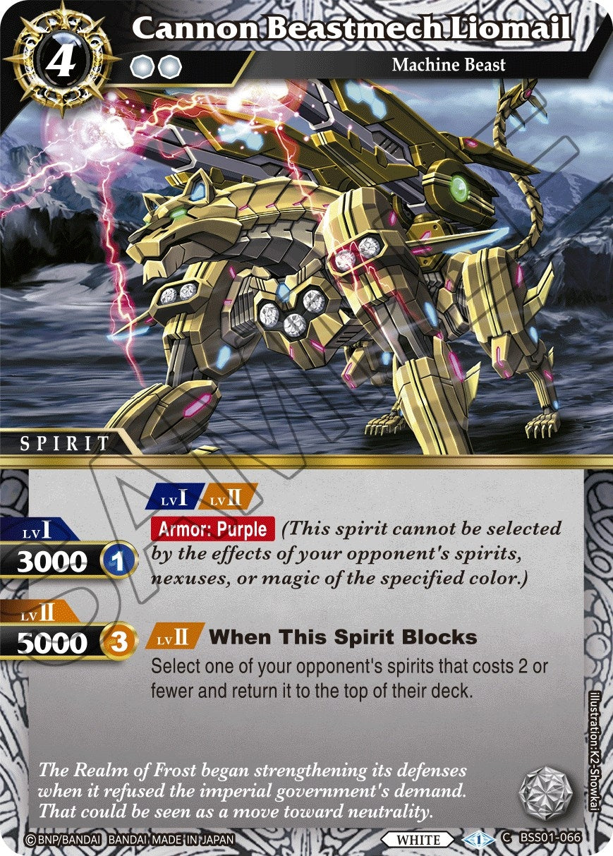 Image for Cannon Beastmech Liomail (BSS01-066) (Dawn of History) - Battle Spirits Saga