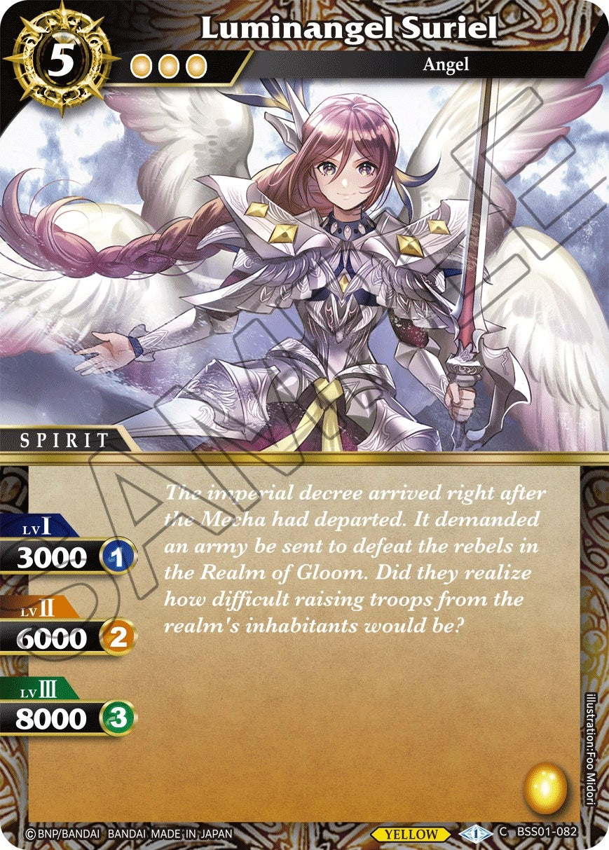 Image for Luminangel Suriel (BSS01-082) (Dawn of History) - Battle Spirits Saga