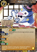 Image for Pentan (BSS01-099) (Dawn of History) - Battle Spirits Saga