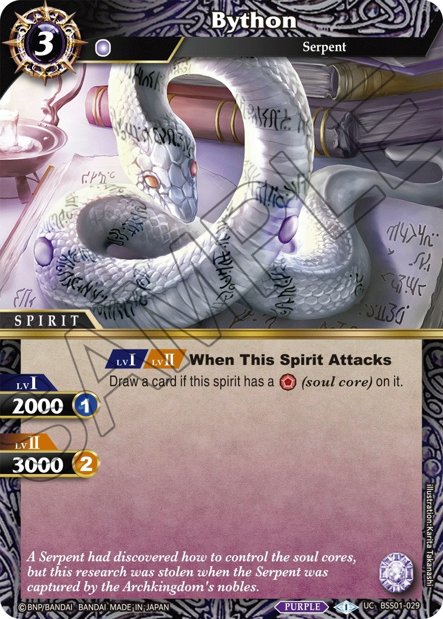 Image for Bython (BSS01-029) (Dawn of History) - Battle Spirits Saga