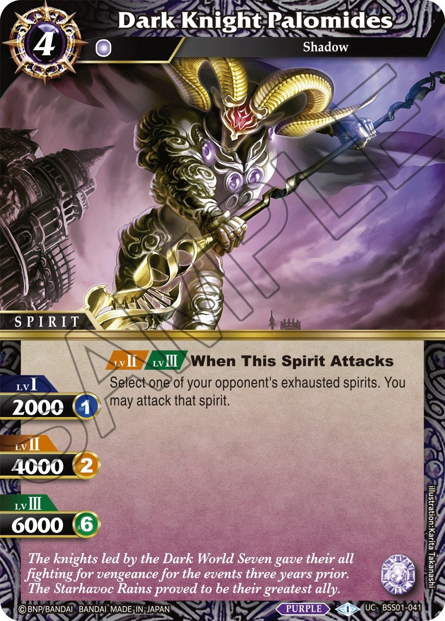 Image for Dark Knight Palomides (BSS01-041) (Dawn of History) - Battle Spirits Saga