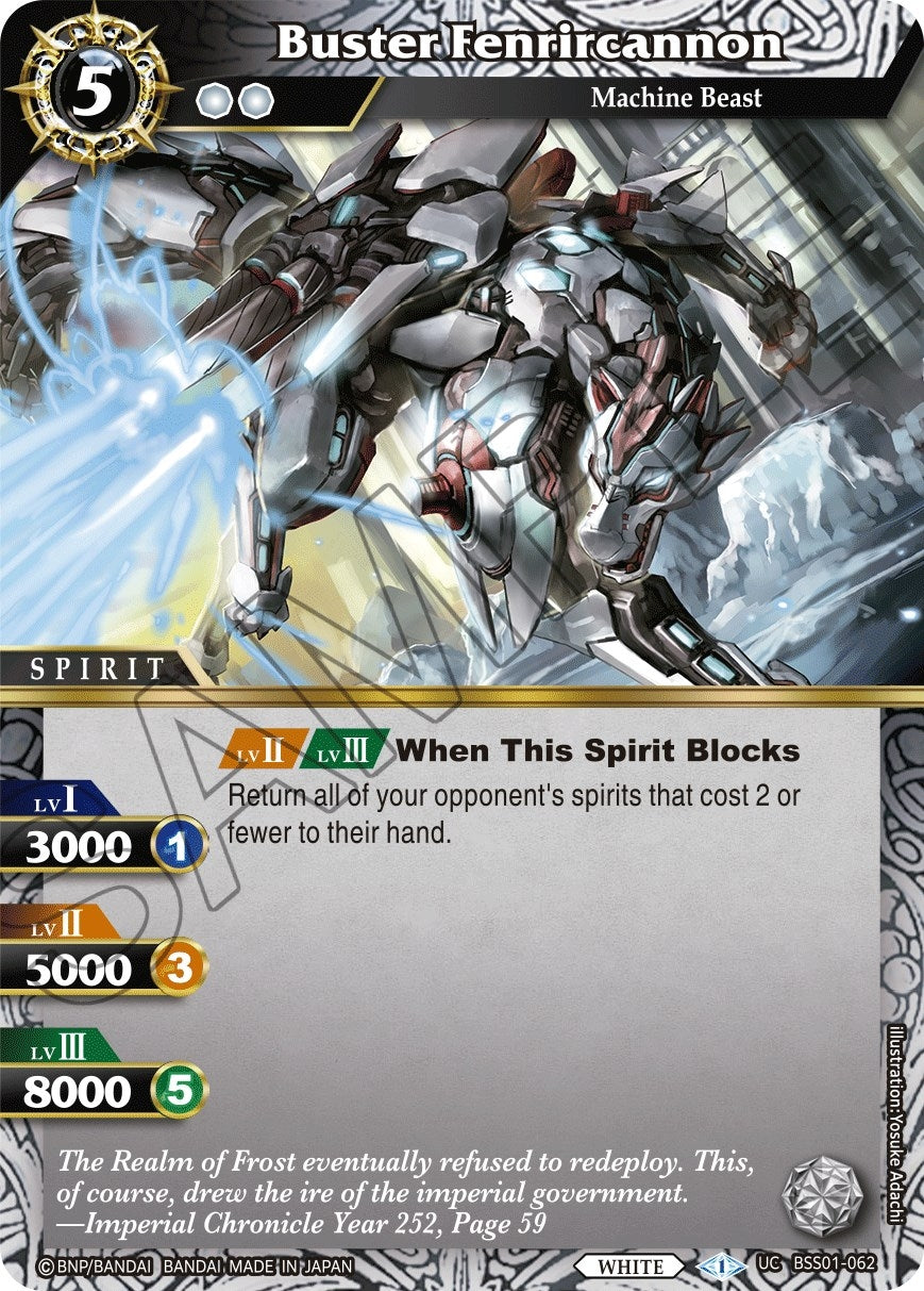 Image for Buster Fenrircannon (BSS01-062) (Dawn of History) - Battle Spirits Saga