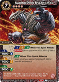 Image for Raging Dino Dyrano Rex (BSS01-009) (Dawn of History) - Battle Spirits Saga