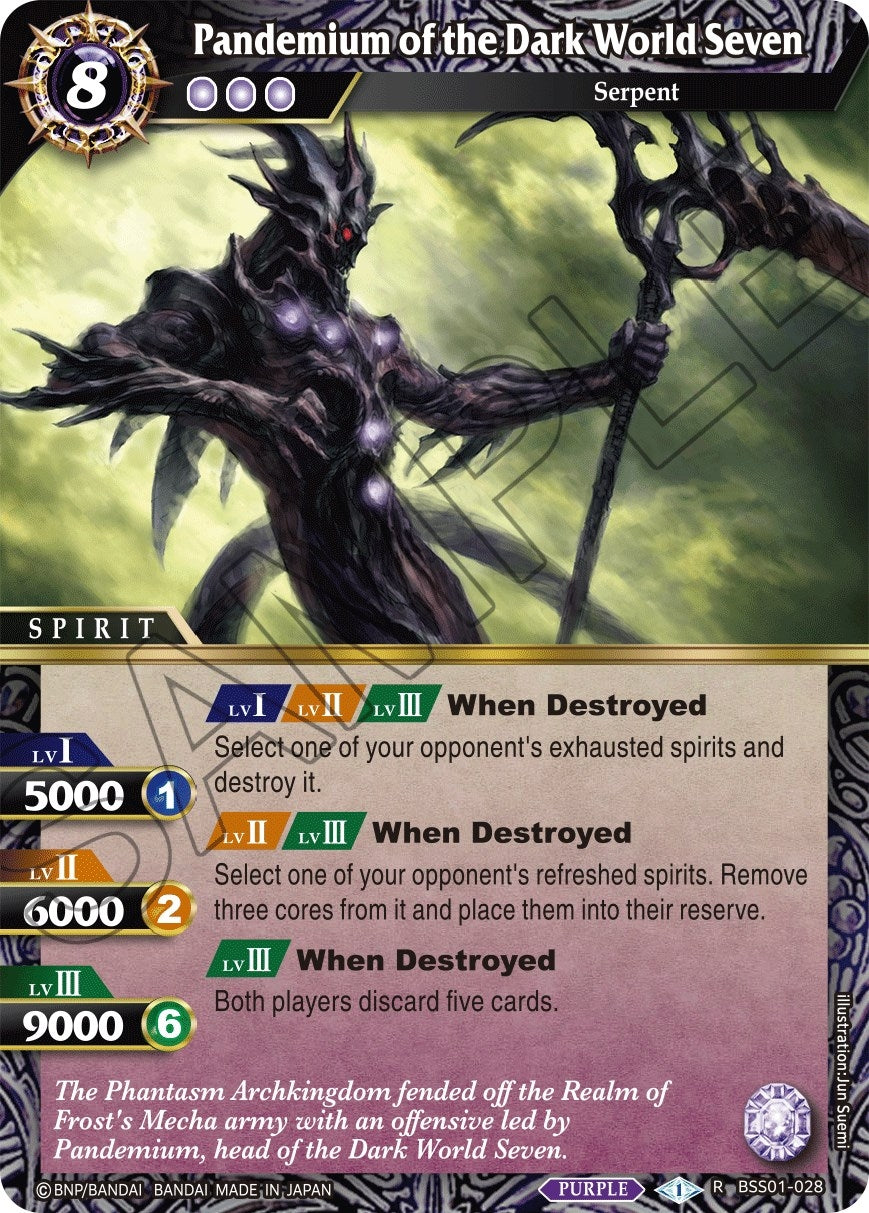Image for Pandemium of the Dark World Seven (BSS01-028) (Dawn of History) - Battle Spirits Saga