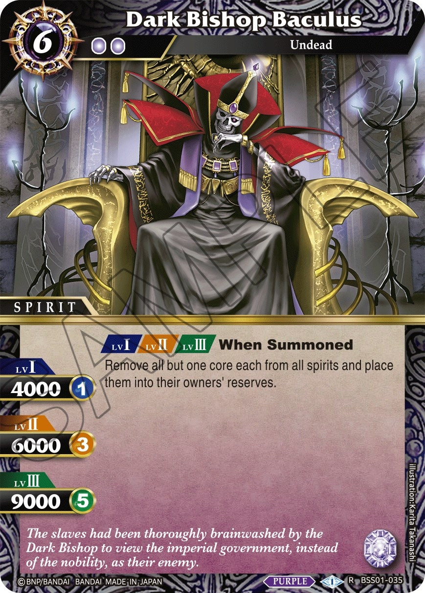 Image for Dark Bishop Baculus (BSS01-035) (Dawn of History) - Battle Spirits Saga