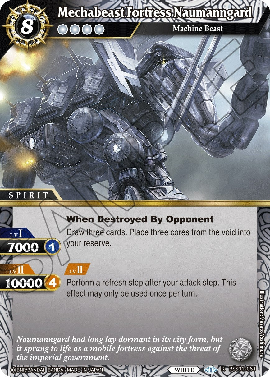 Image for Mechabeast Fortress Naumanngard (BSS01-061) (Dawn of History) - Battle Spirits Saga