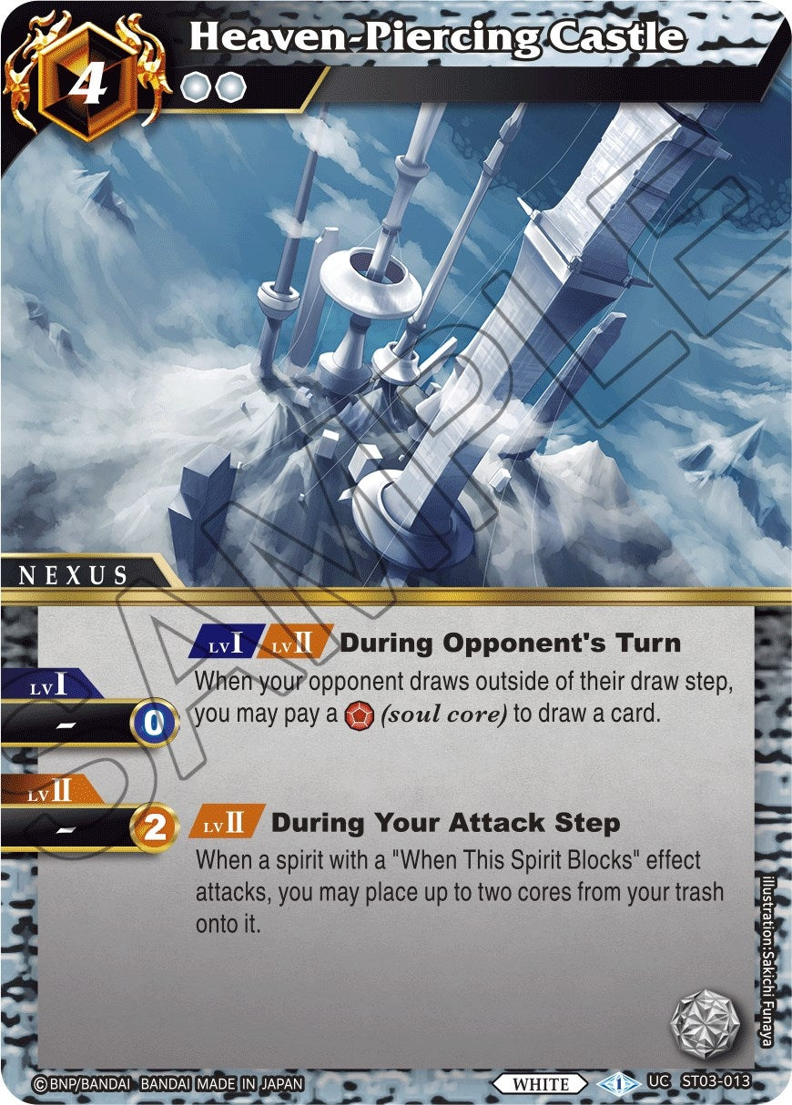 Image for Heaven-Piercing Castle (ST03-013) (Starter Deck 03: Aegis of the Machine) - Battle Spirits Saga