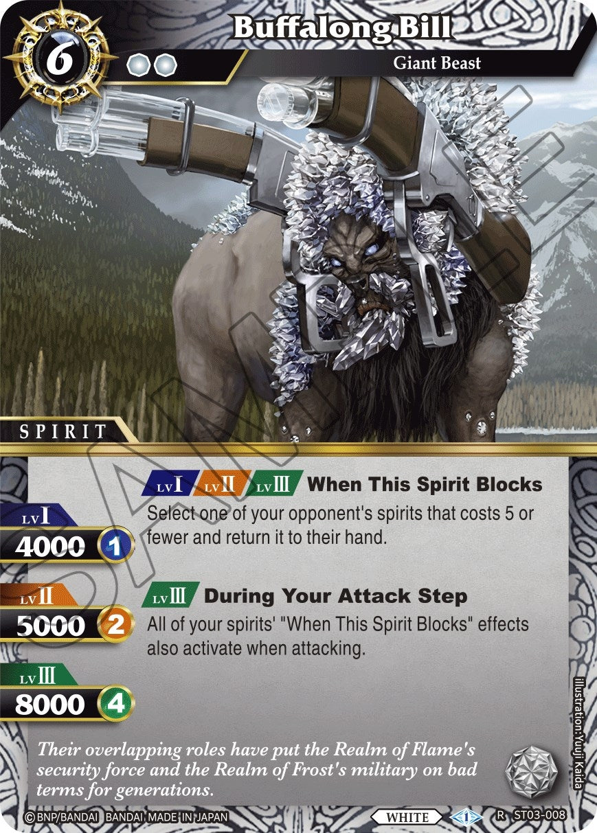 Image for Buffalong Bill (ST03-008) (Starter Deck 03: Aegis of the Machine) - Battle Spirits Saga