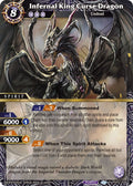 Image for Infernal King Curse Dragon (BSS01-034) (Dawn of History) - Battle Spirits Saga