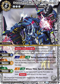 Image for Dinosaur Harrier Turborex (BSS01-059) (Dawn of History) - Battle Spirits Saga