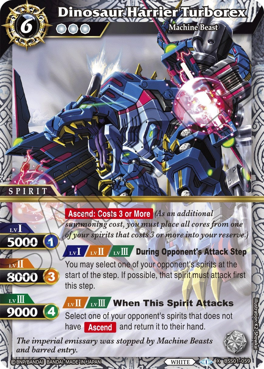 Image for Dinosaur Harrier Turborex (BSS01-059) (Dawn of History) - Battle Spirits Saga
