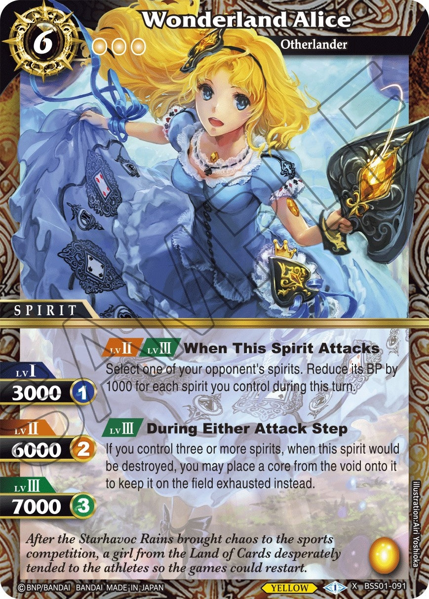 Image for Wonderland Alice (BSS01-091) (Dawn of History) - Battle Spirits Saga