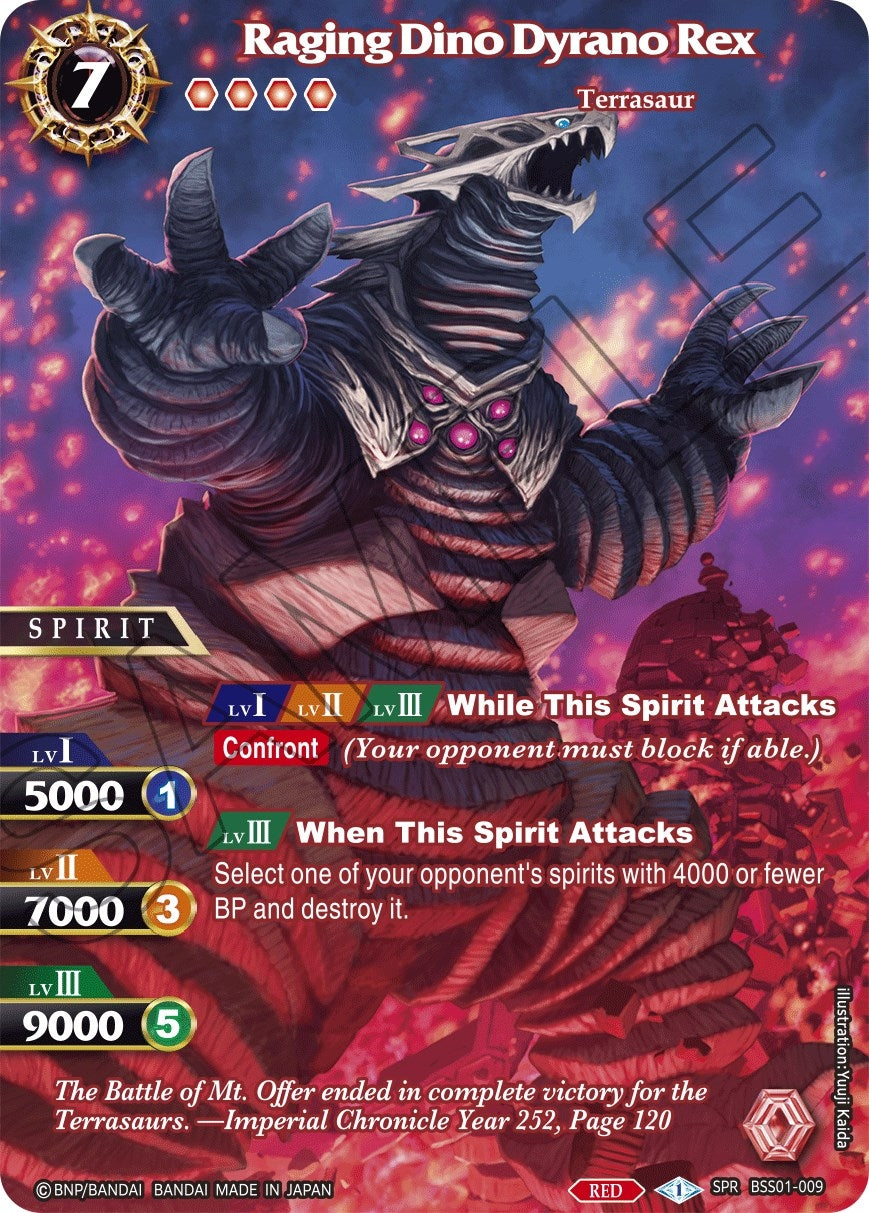 Image for Raging Dino Dyrano Rex (SPR) (BSS01-009) (Dawn of History) - Battle Spirits Saga