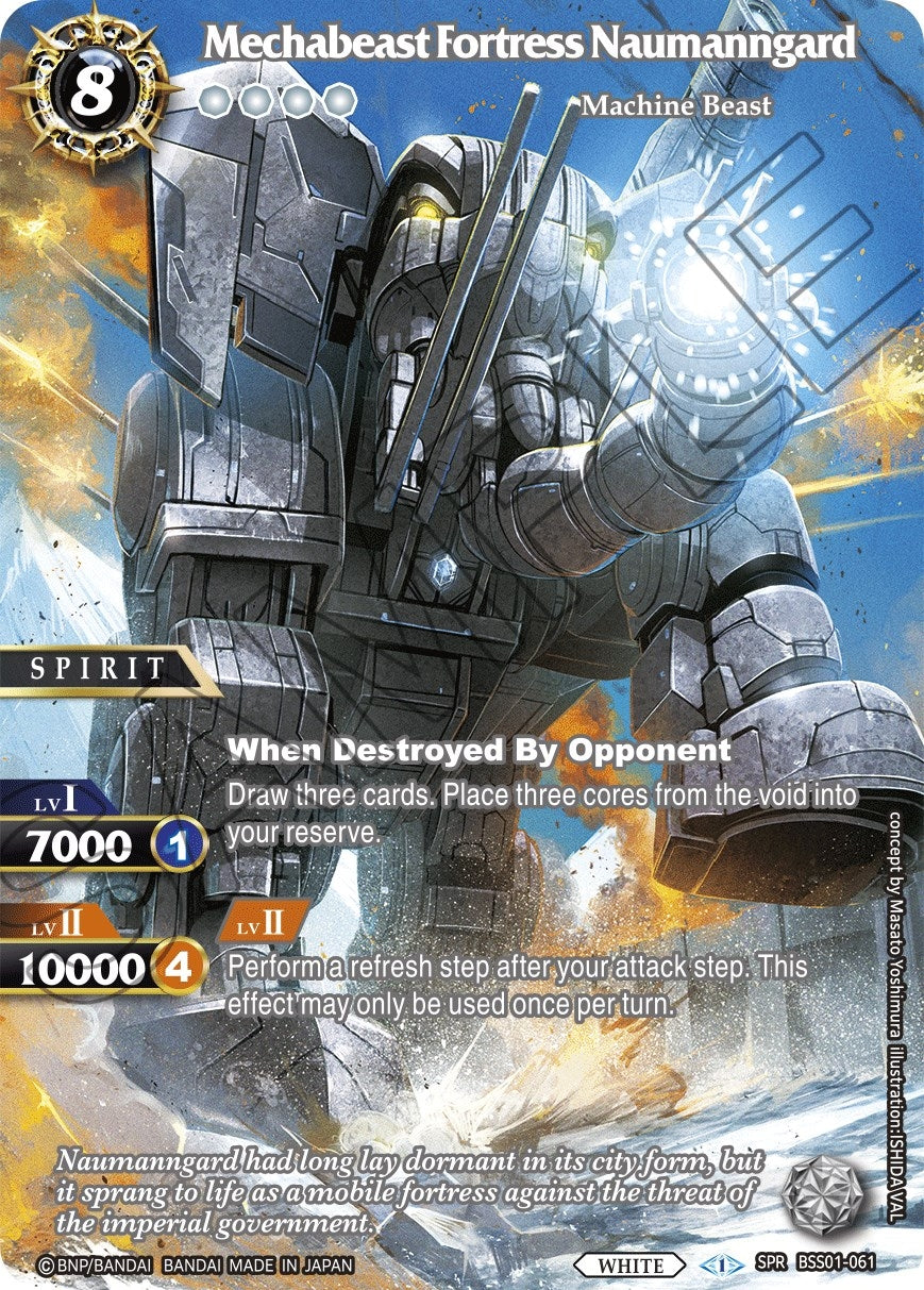 Image for Mechabeast Fortress Naumanngard (SPR) (BSS01-061) (Dawn of History) - Battle Spirits Saga
