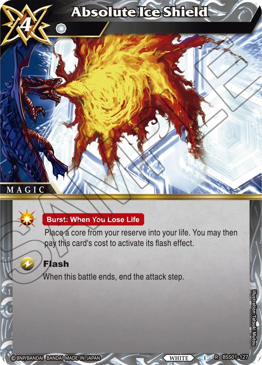 Absolute Ice Shield (BSS01-127) (Dawn of History)