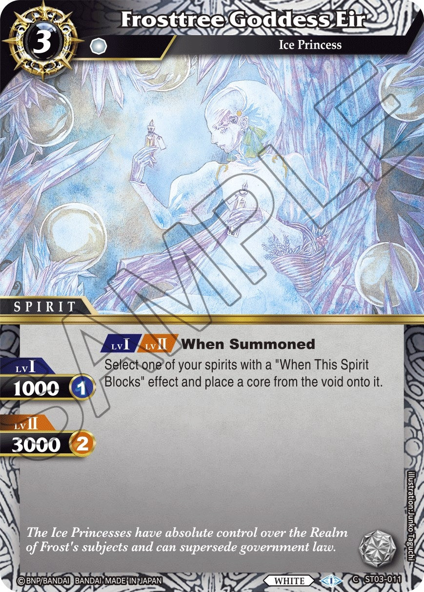 Image for Frosttree Goddess Eir (ST03-011) (Starter Deck 03: Aegis of the Machine) - Battle Spirits Saga