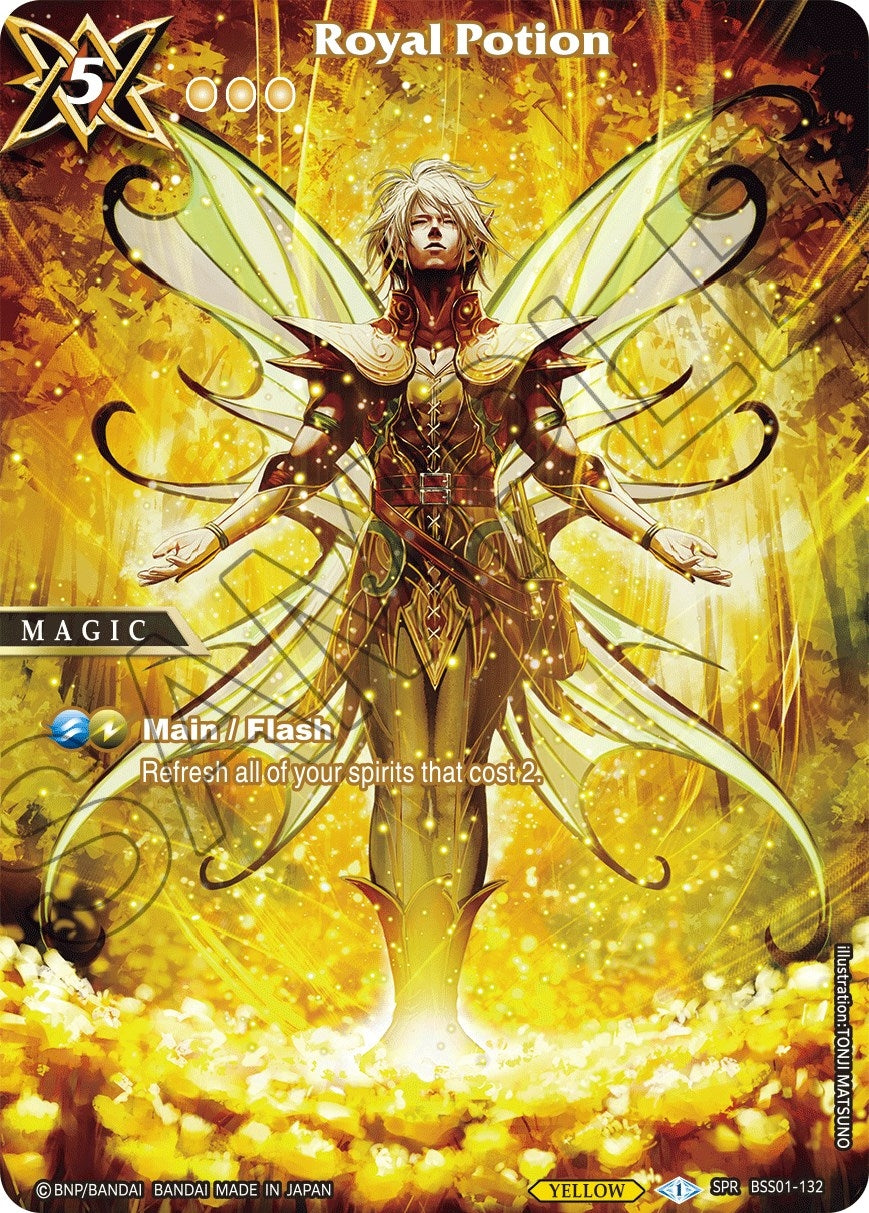 Image for Royal Potion (SPR) (BSS01-132) (Dawn of History) - Battle Spirits Saga