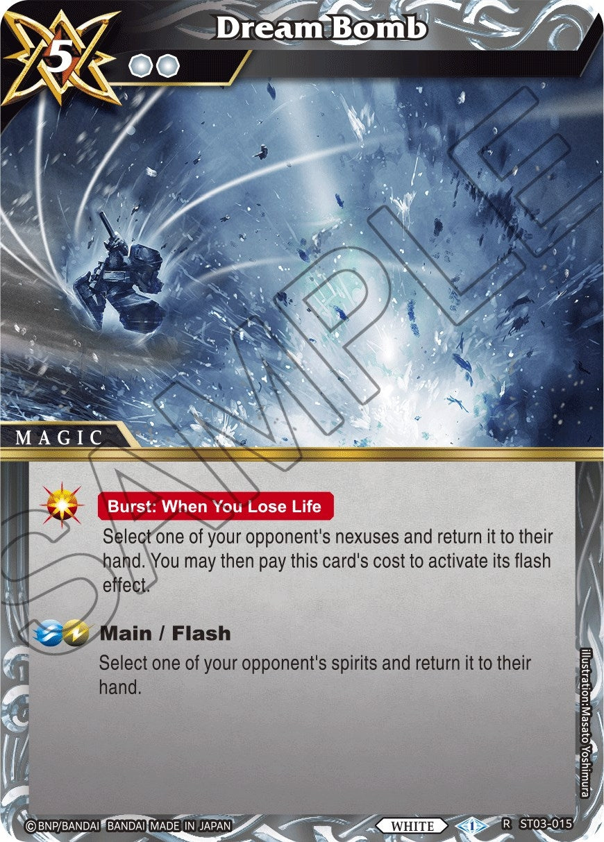 Image for Dream Bomb (ST03-015) (Starter Deck 03: Aegis of the Machine) - Battle Spirits Saga