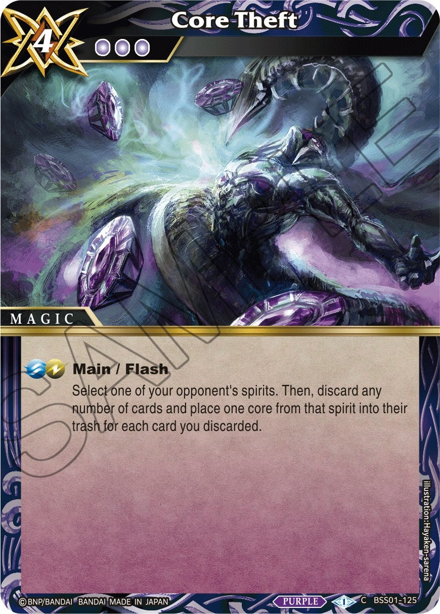 Image for Core Theft (BSS01-125) (Dawn of History) - Battle Spirits Saga