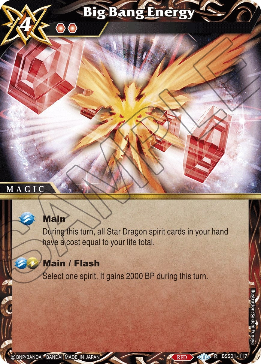 Image for Big Bang Energy (BSS01-117) (Dawn of History) - Battle Spirits Saga