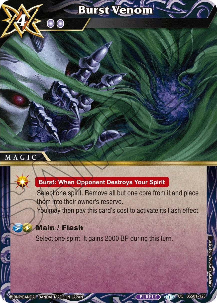 Burst Venom (BSS01-123) (Dawn of History)