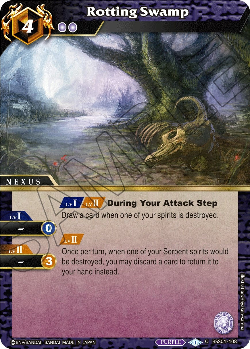 Image for Rotting Swamp (BSS01-108) (Dawn of History) - Battle Spirits Saga