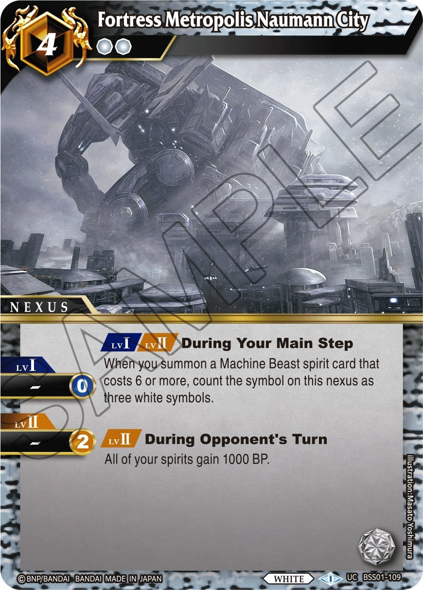 Image for Fortress Metropolis Naumann City (BSS01-109) (Dawn of History) - Battle Spirits Saga