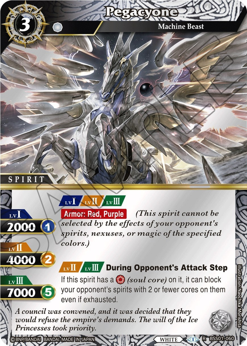 Image for Pegacyone (Box Topper) (BSS01-060) (Dawn of History) - Battle Spirits Saga