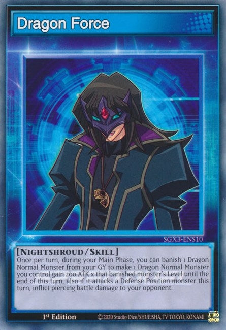 Image for Dragon Force (SGX3-ENS10) (SGX3) - YuGiOh