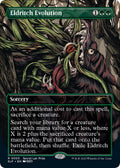 Image for Eldritch Evolution (5) (Secret Lair Showdown) - Magic: The Gathering