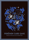 Image for Pokemon TCG: Pokemon Center Japan Exclusive Card Sleeves - Cool x Metal Lucario (64-Pack) - Card Sleeves