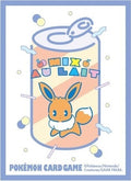 Image for Pokemon TCG: Pokemon Center Japan Exclusive Card Sleeves - Eevee Mix Au Lait (64-Pack) - Card Sleeves