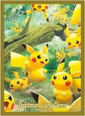 Image for Pokemon TCG: Pokemon Center Japan Exclusive Card Sleeves - Pikachu Forest version 2 (64-Pack) - Card Sleeves