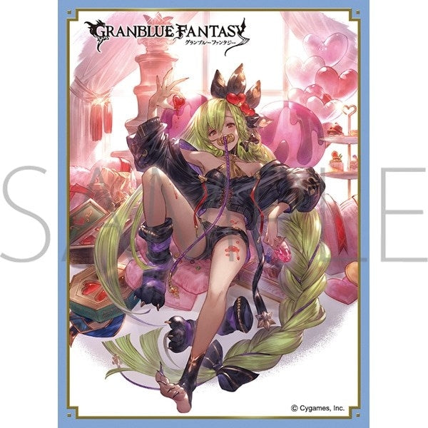Image for Chara Sleeve Collection Matte Series No.MT1485: Granblue Fantasy - Helel ben Shalem (65-Pack) - Card Sleeves
