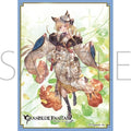 Image for Chara Sleeve Collection Matte Series No.MT1490: Granblue Fantasy - Yuisis (65-Pack) - Card Sleeves