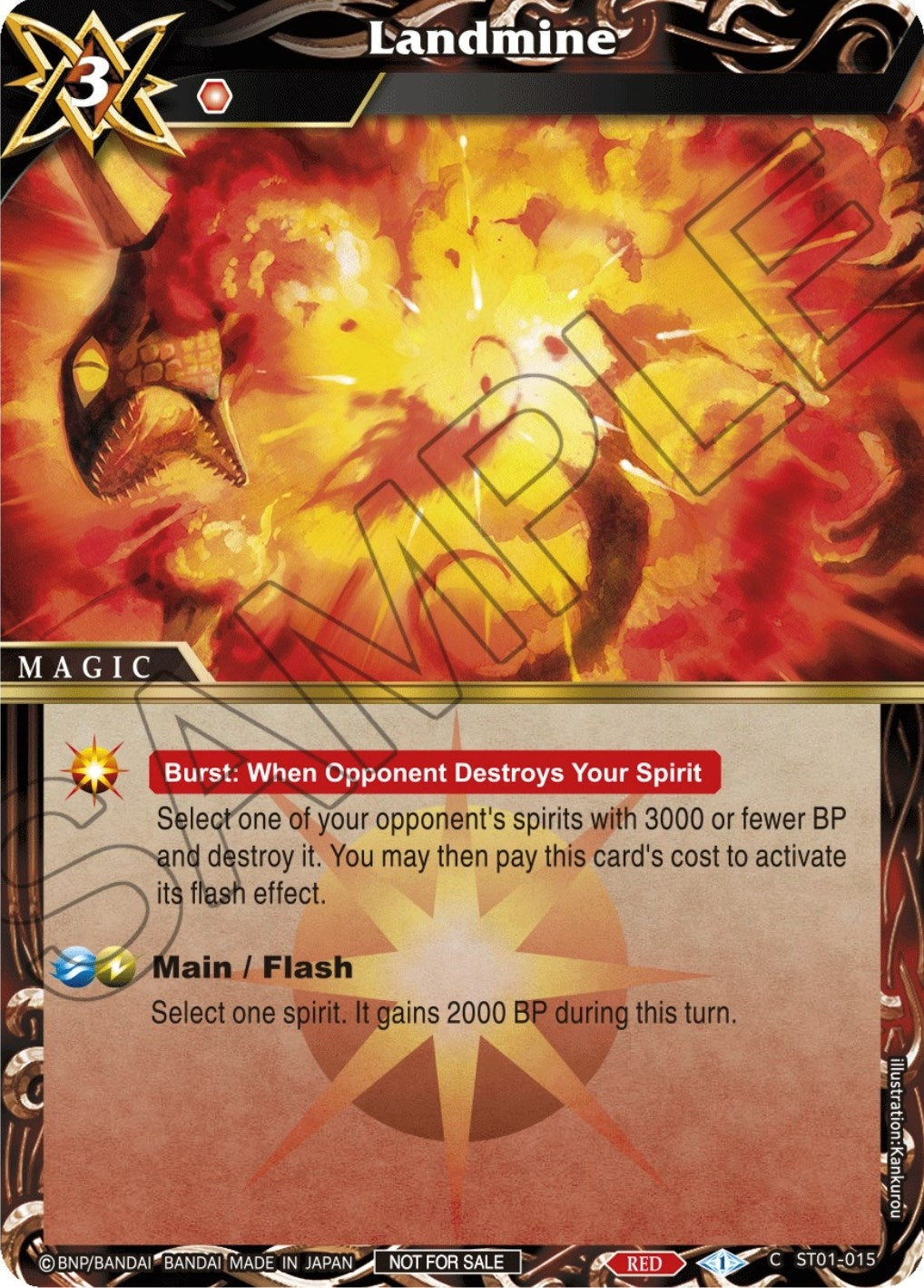 Image for Landmine (Promotion Pack 2) (ST01-015) (Battle Spirits Saga Promo Cards) - Battle Spirits Saga