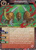 Image for Oviraptodon (Event Pack Vol. 1) (BSS01-010) (Launch & Event Promos) - Battle Spirits Saga