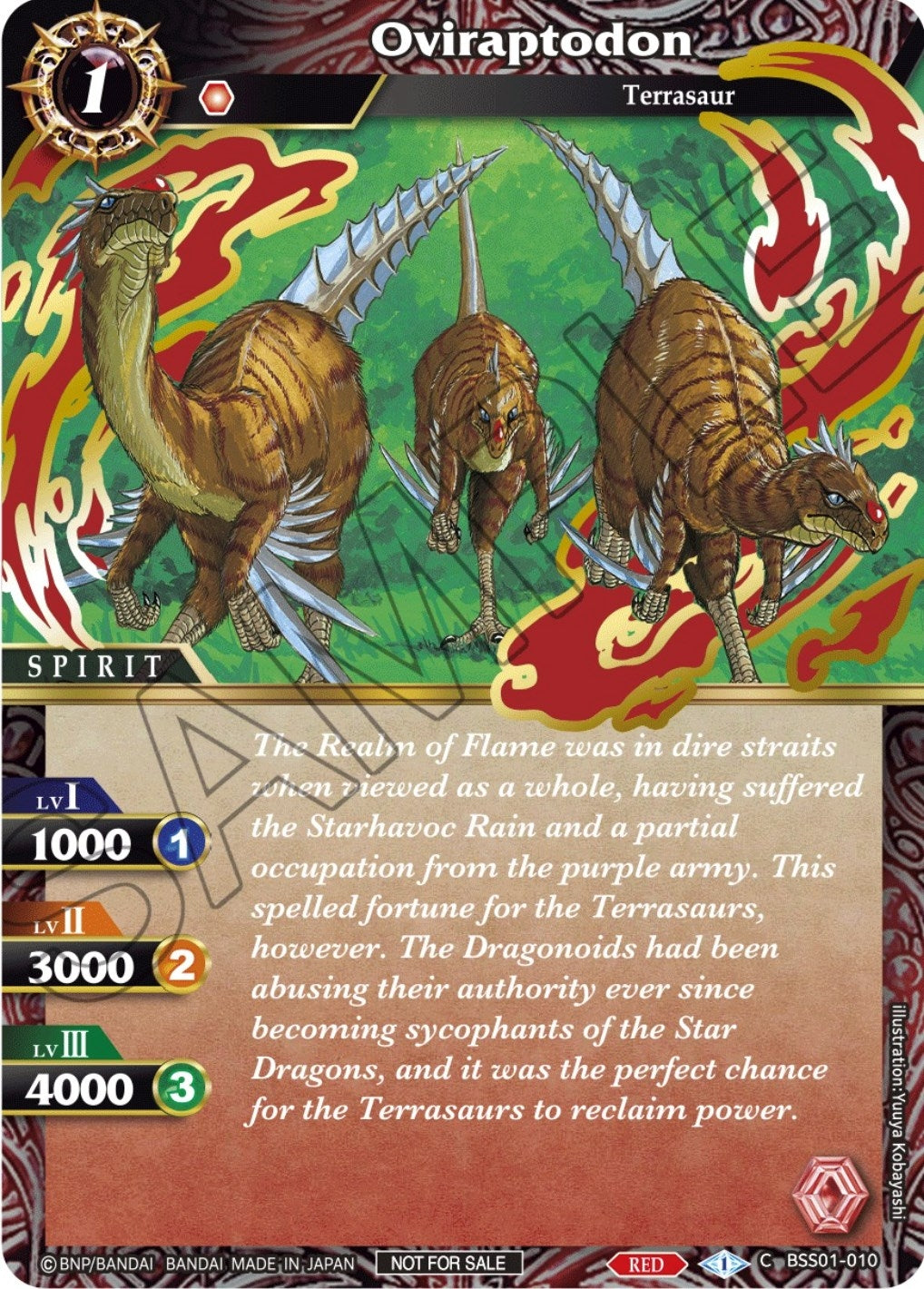 Image for Oviraptodon (Launch Event Finalist Set) (BSS01-010) (Launch & Event Promos) - Battle Spirits Saga