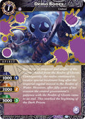Image for Demo Bones (Launch Event Finalist Set) (ST02-005) (Launch & Event Promos) - Battle Spirits Saga