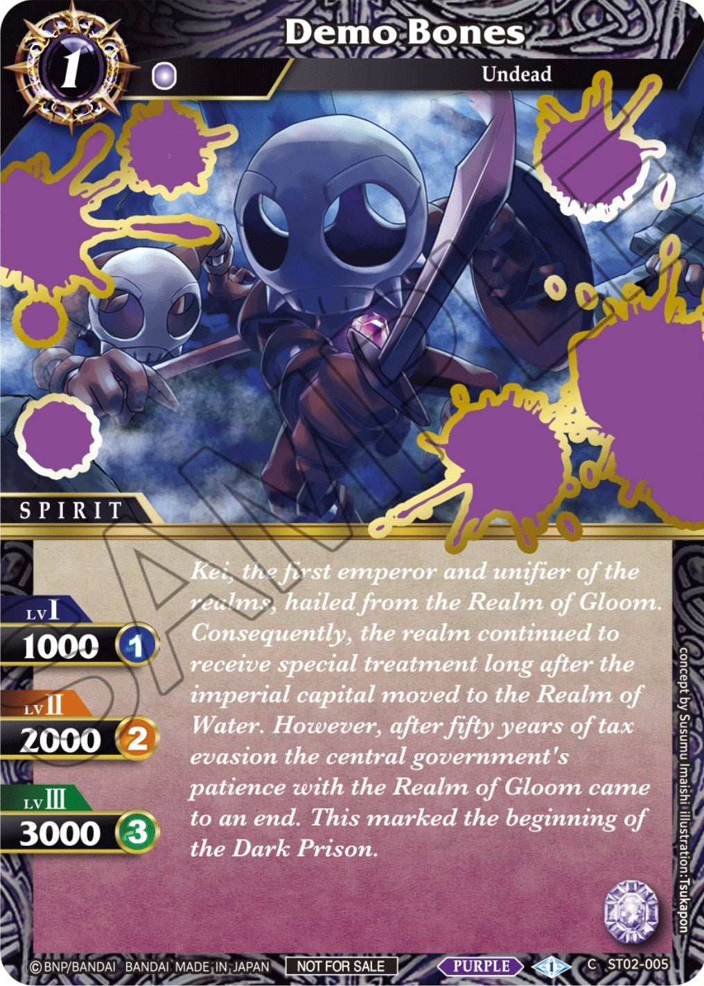 Image for Demo Bones (Launch Event Finalist Set) (ST02-005) (Launch & Event Promos) - Battle Spirits Saga