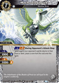 Image for Mechawing Duck (Event Pack Vol. 1) (ST03-004) (Launch & Event Promos) - Battle Spirits Saga